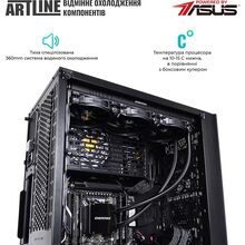 Компьютер ARTLINE WorkStation W99v57Win