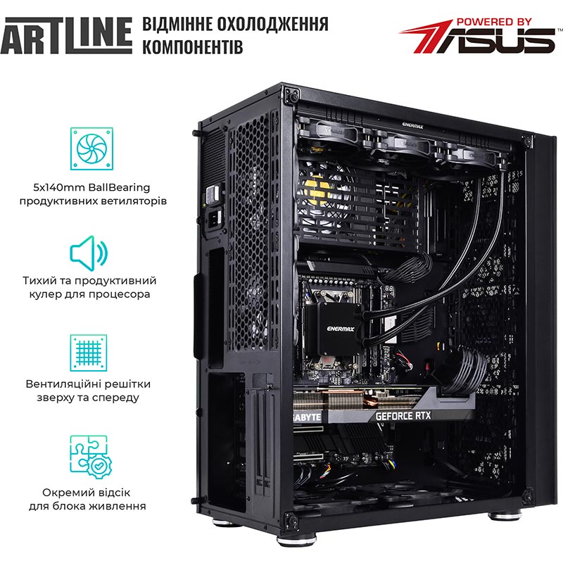 Покупка Комп'ютер ARTLINE WorkStation W99v56Win