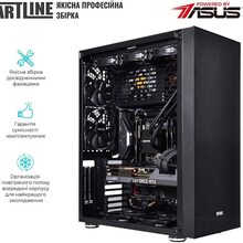 Комп'ютер ARTLINE WorkStation W99v56Win