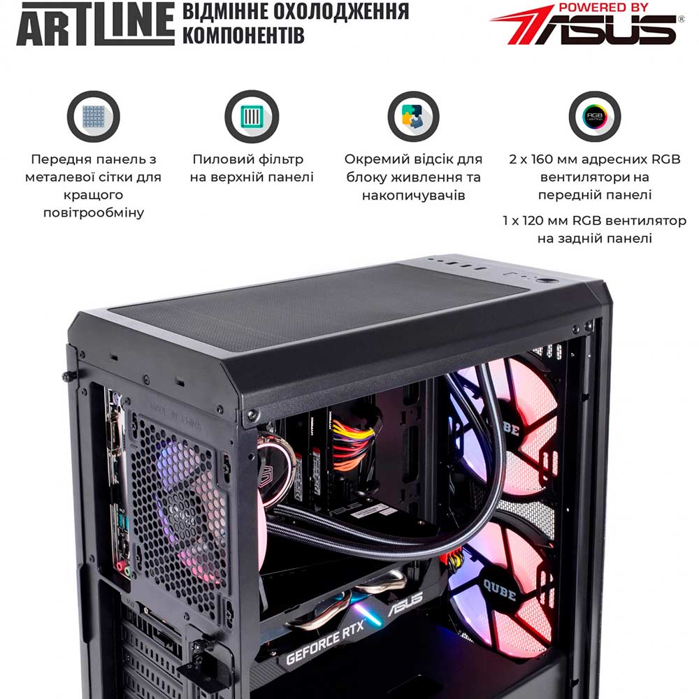 Внешний вид Компьютер ARTLINE Gaming X85v26Win