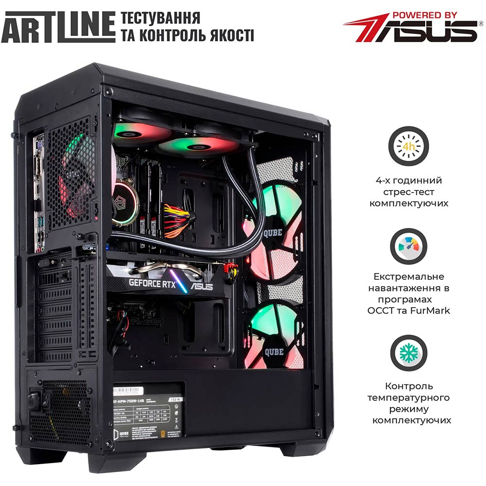 Замовити Комп'ютер ARTLINE Gaming X77 (X77v98)