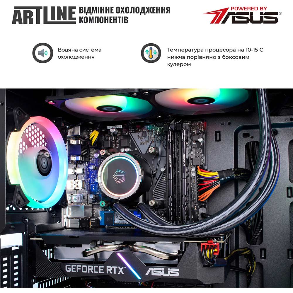 Фото Комп'ютер ARTLINE Gaming X77 (X77v97Win)