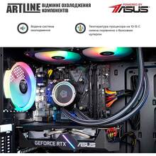 Комп'ютер ARTLINE Gaming X77 (X77v97Win)