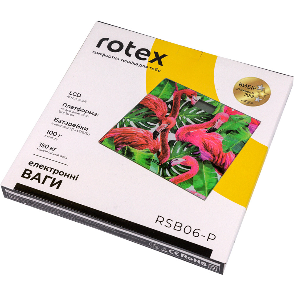 Весы напольные ROTEX RSB06-P Назначение бытовые