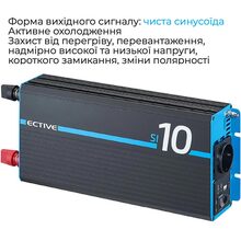 Інвертор ECTIVE SI 10