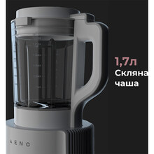 Блендер AENO TB1