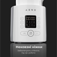 Блендер AENO TB1