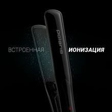 Выпрямитель POLARIS PHSS 2595TAi Argan Therapy PRO