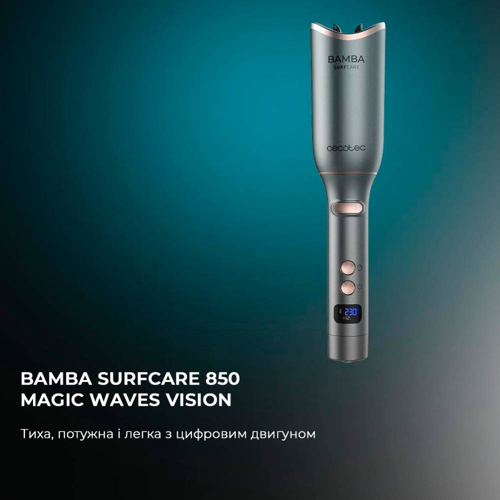 Стайлер CECOTEC Bamba SurfCare 850 Magic Waves Vision Тип мультистайлер