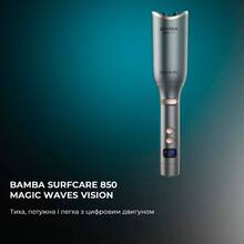 Стайлер CECOTEC Bamba SurfCare 850 Magic Waves Vision