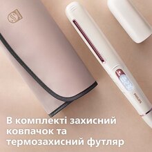 Випрямляч PHILIPS BHS830/00 з технологією SenseIQ