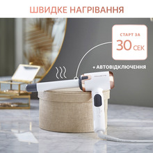 Плойка ROWENTA AIR CARE ULTIMATE EXPERIENCE CF4310F0