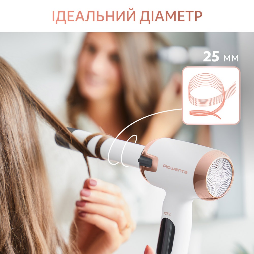 Внешний вид Плойка ROWENTA AIR CARE ULTIMATE EXPERIENCE CF4310F0