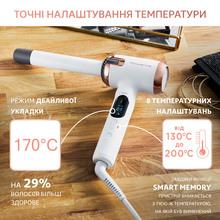 Плойка ROWENTA AIR CARE ULTIMATE EXPERIENCE CF4310F0