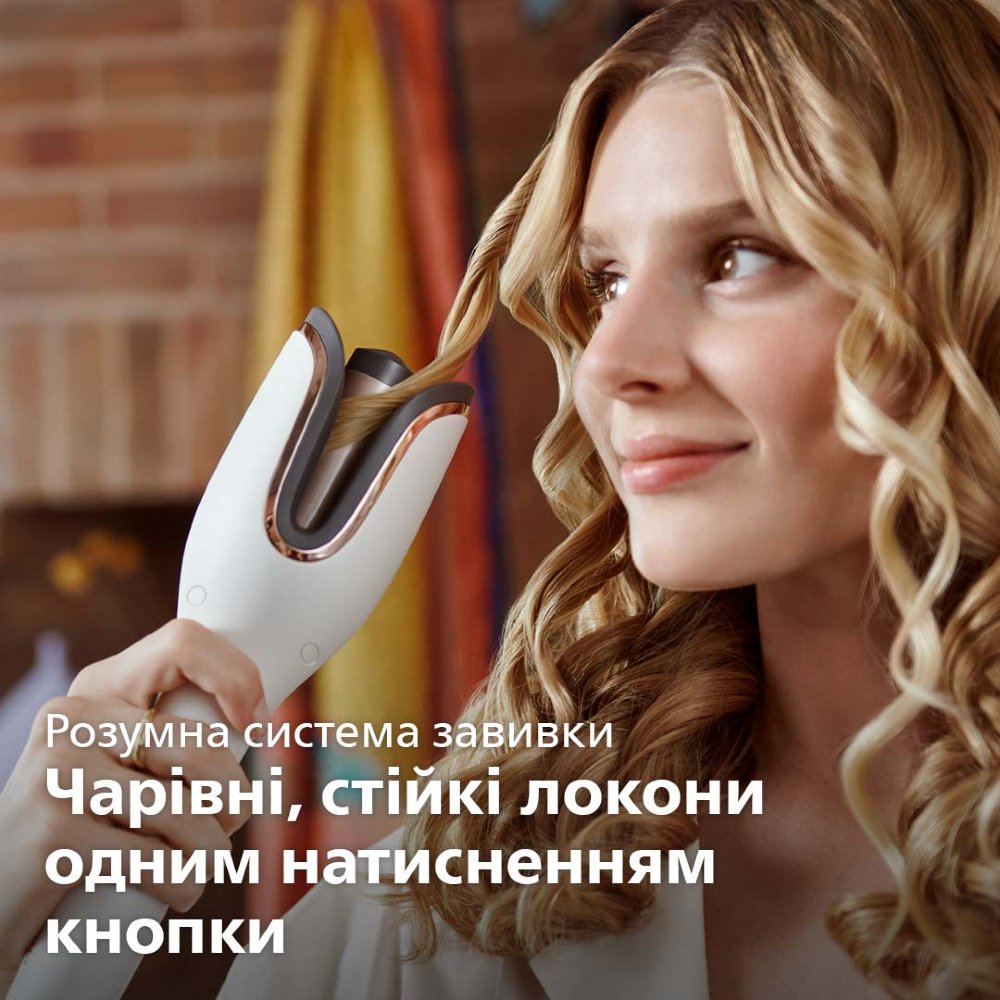 Автоматична плойка PHILIPS AutoCurler BHB886/00 із технологією SenseIQ Тип автоматична плойка