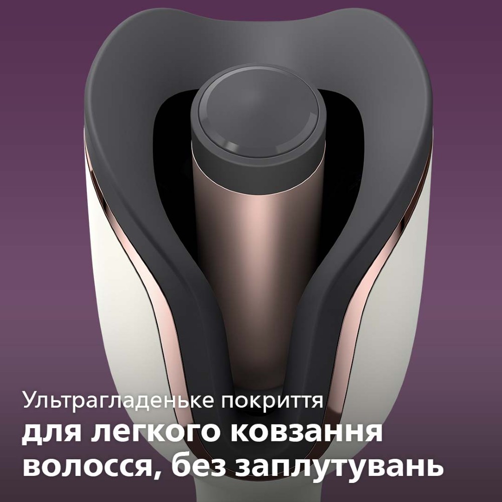 Зображення Автоматична плойка PHILIPS AutoCurler BHB886/00 із технологією SenseIQ