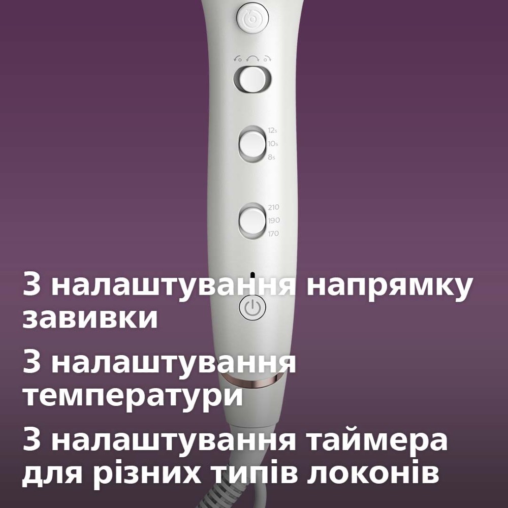 Замовити Автоматична плойка PHILIPS AutoCurler BHB886/00 із технологією SenseIQ