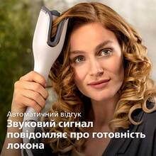 Автоматична плойка PHILIPS AutoCurler BHB886/00 із технологією SenseIQ