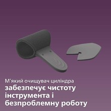 Автоматична плойка PHILIPS AutoCurler BHB886/00 із технологією SenseIQ