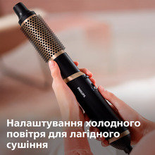 Фен-щетка PHILIPS Essential Care Ionic HP8667/00