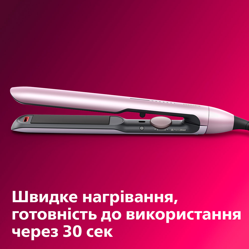 В інтернет магазині Випрямляч PHILIPS 5000 Series BHS530/00