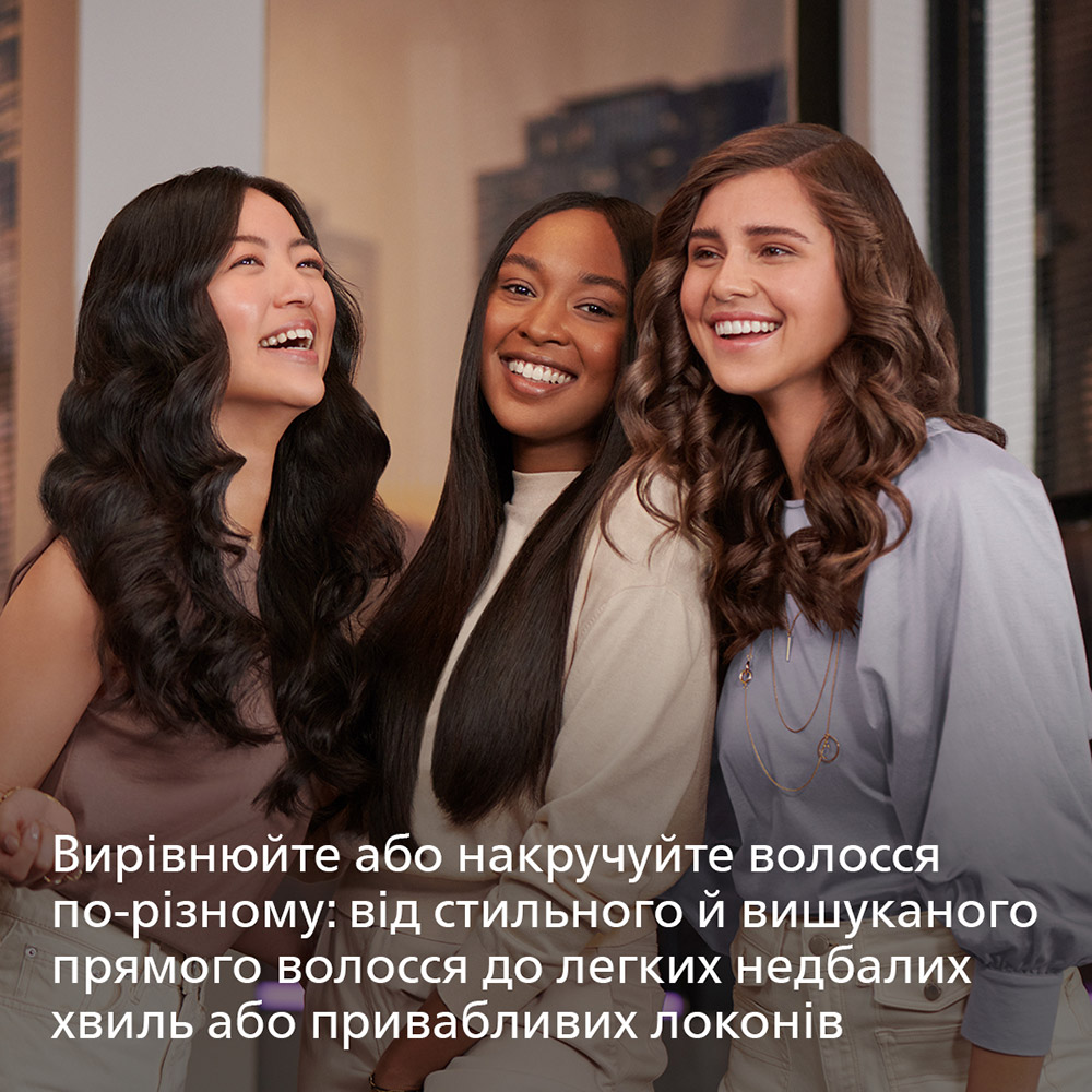 Фото Выпрямитель PHILIPS BHS510/00