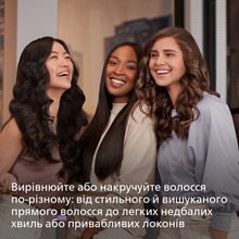 Выпрямитель PHILIPS BHS510/00