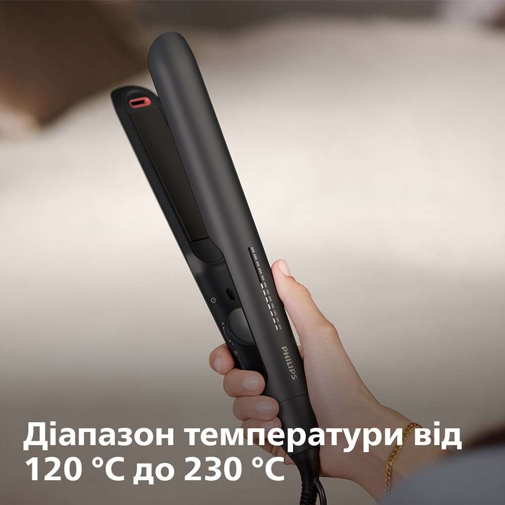 Покупка Выпрямитель PHILIPS BHS510/00