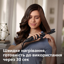 Выпрямитель PHILIPS BHS510/00