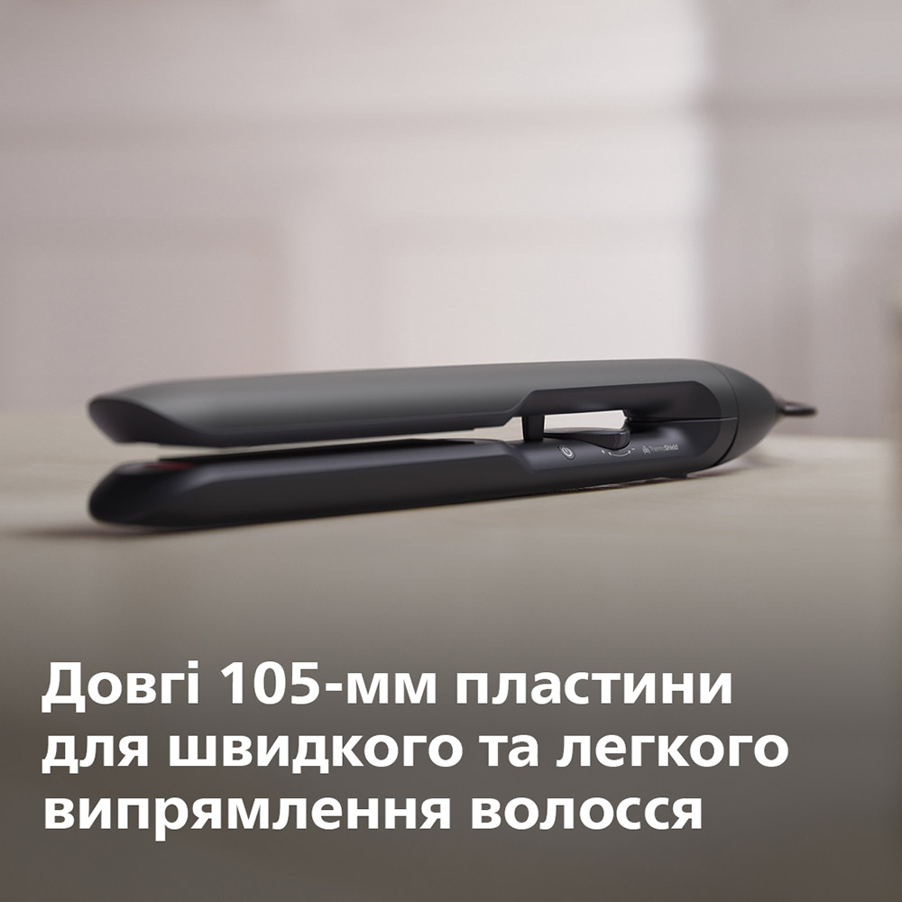 Заказать Выпрямитель PHILIPS BHS510/00