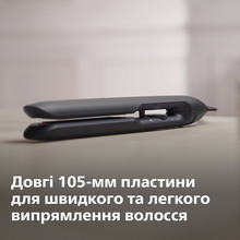 Выпрямитель PHILIPS BHS510/00