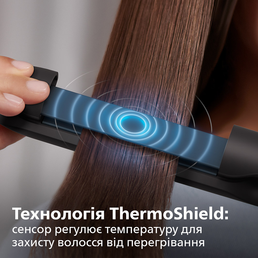 Выпрямитель PHILIPS BHS510/00 Размер пластин 25 x 105