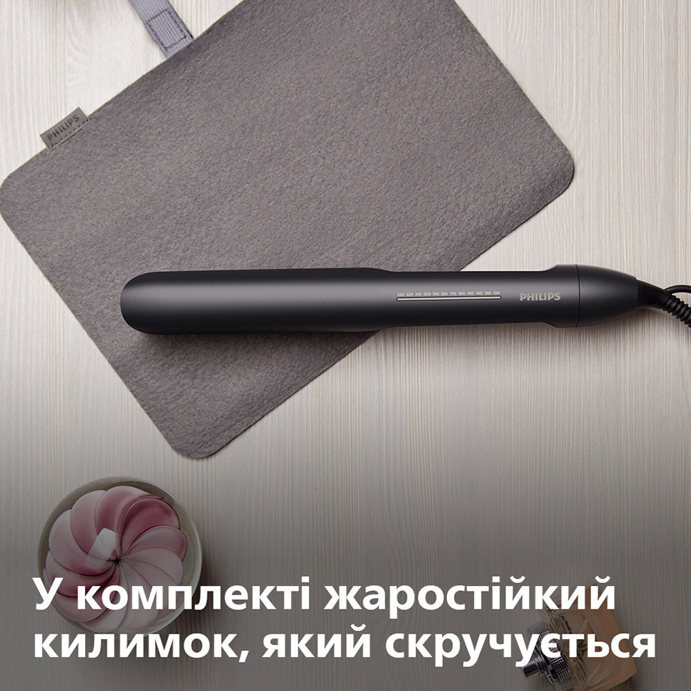 В Фокстрот Выпрямитель PHILIPS BHS510/00