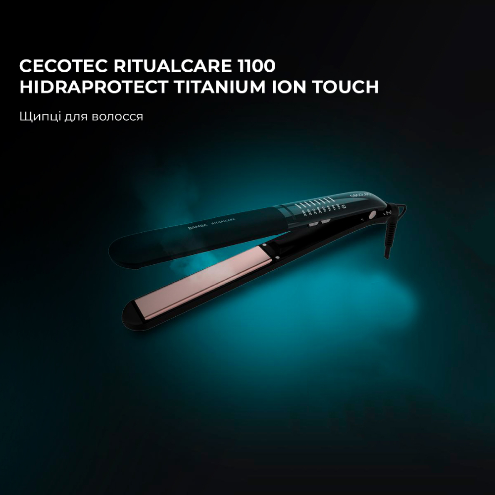 Выпрямитель CECOTEC Bamba RitualCare 1100 HidraProtect Titanium Ion Touch  (CCTC-04249) - в интернет-магазине Фокстрот: цены, отзывы, характеристики |  купить в Киеве, Харькове, Днепропетровске, Одессе - Украина