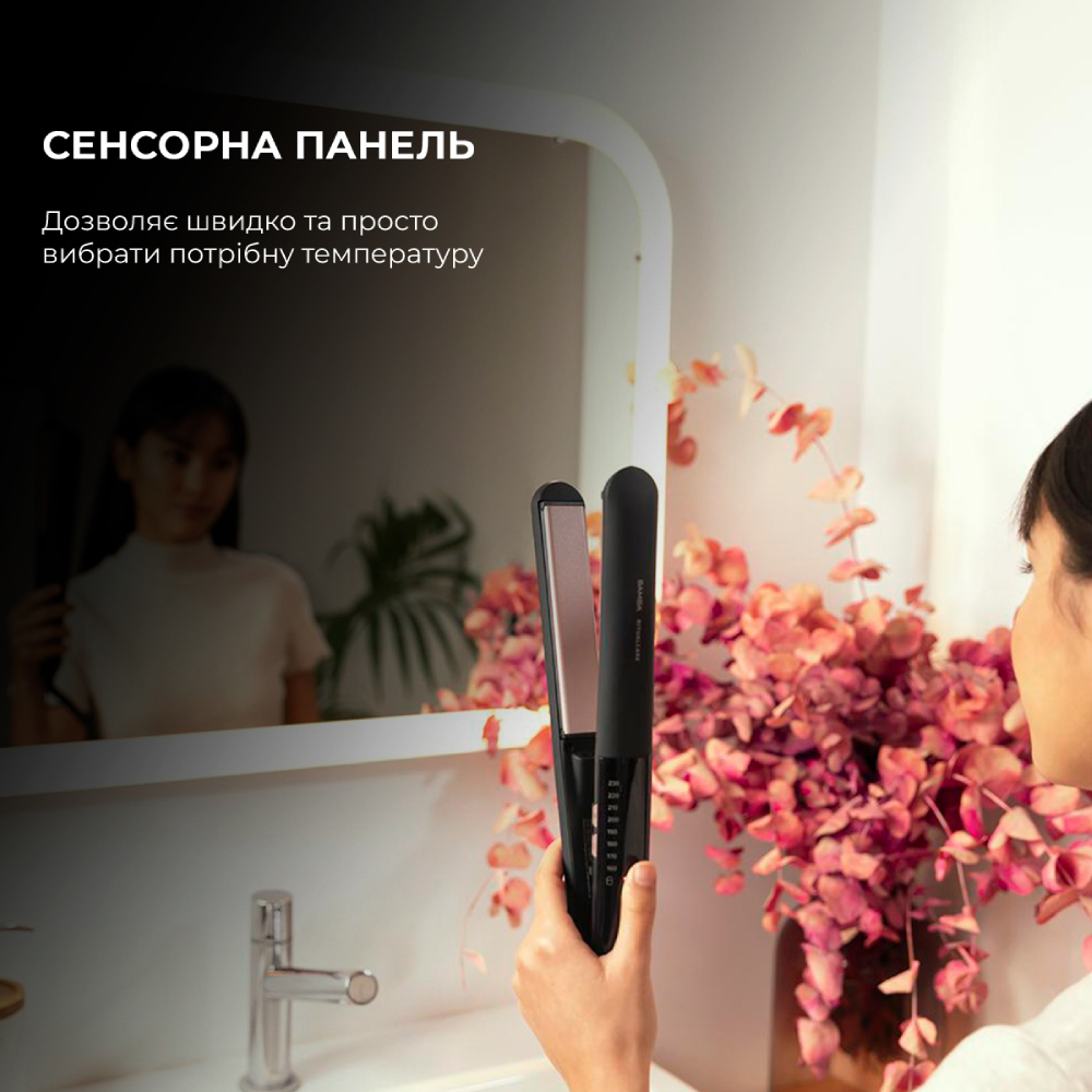 Выпрямитель CECOTEC Bamba RitualCare 1100 HidraProtect Titanium Ion Touch  (CCTC-04249) - в интернет-магазине Фокстрот: цены, отзывы, характеристики |  купить в Киеве, Харькове, Днепропетровске, Одессе - Украина