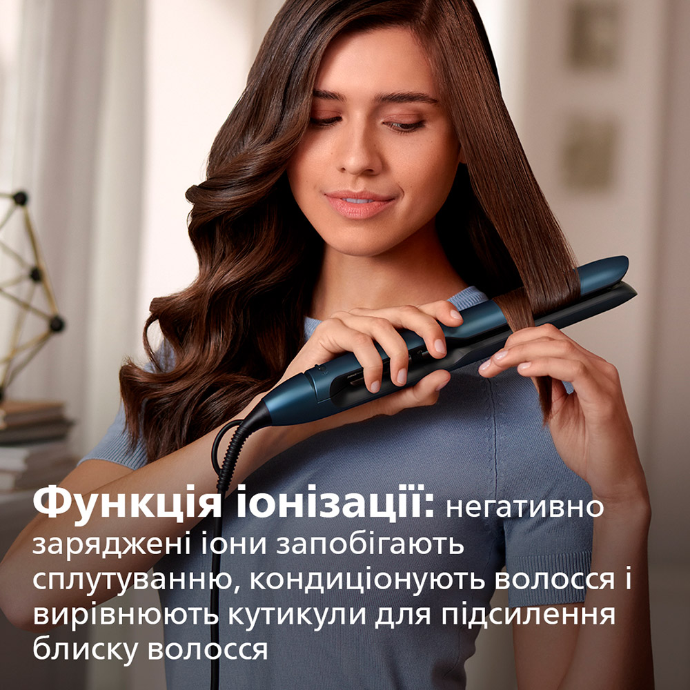 Выпрямитель PHILIPS BHS732/00 Особенности ионизация