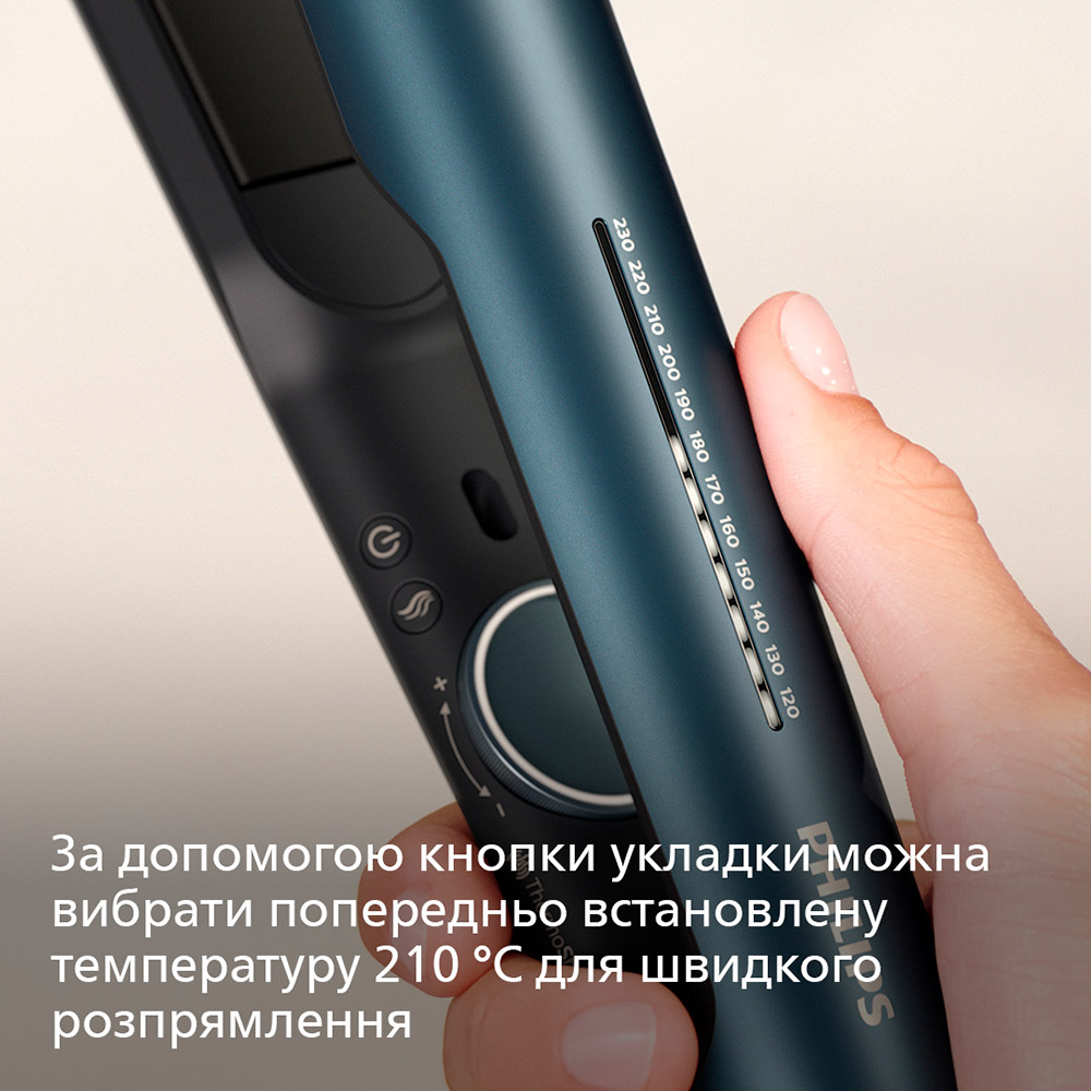 Изображение Выпрямитель PHILIPS BHS732/00