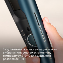 Выпрямитель PHILIPS BHS732/00