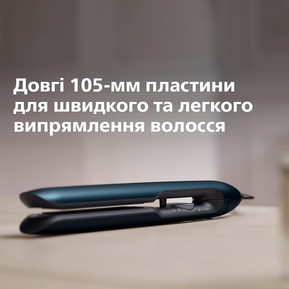 В Украине Выпрямитель PHILIPS BHS732/00