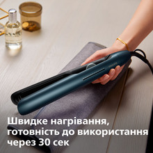 Выпрямитель PHILIPS BHS732/00