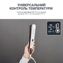 Выпрямитель ROWENTA VOLUMIZER SF4655F0