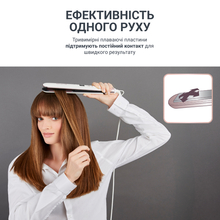 Выпрямитель ROWENTA VOLUMIZER SF4655F0