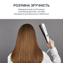 Выпрямитель ROWENTA VOLUMIZER SF4655F0