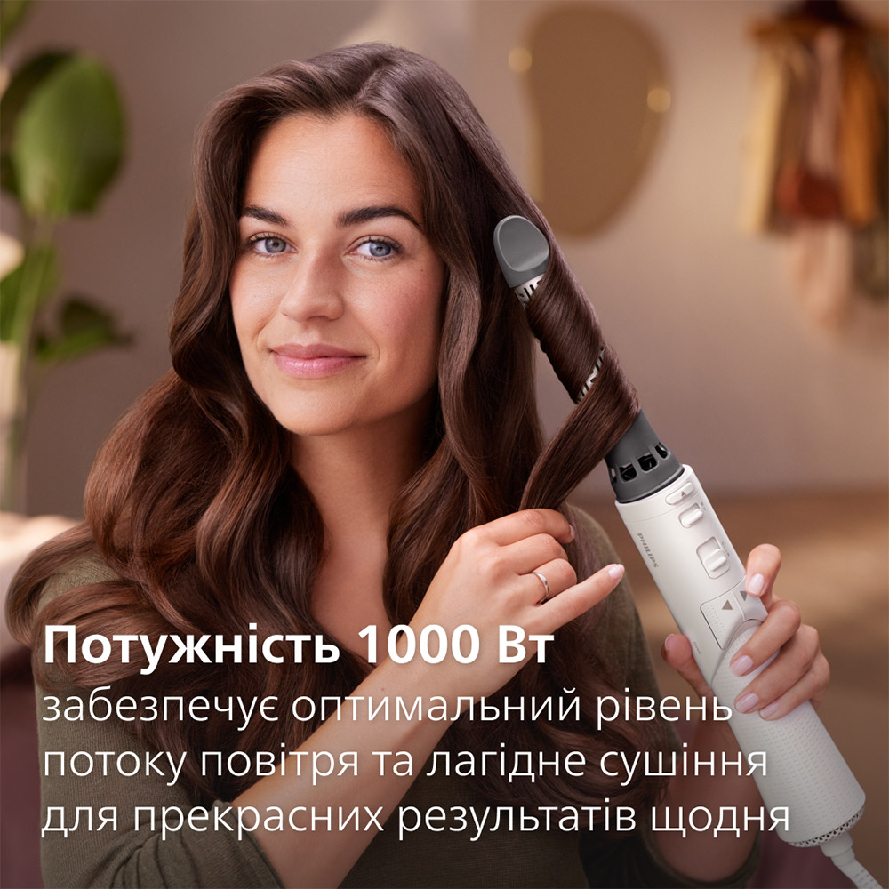 Фен-щетка PHILIPS BHA710/00 Длина шнура 1.8