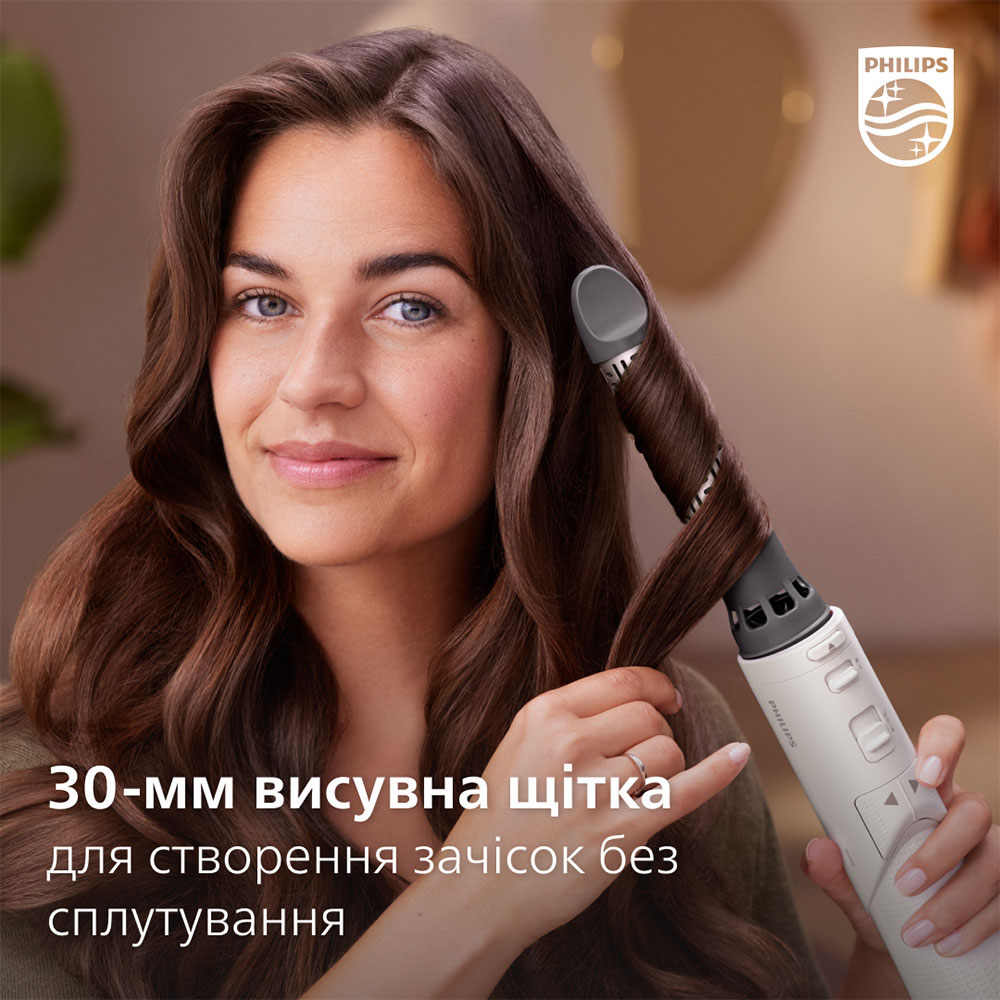 Покупка Фен-щетка PHILIPS BHA710/00