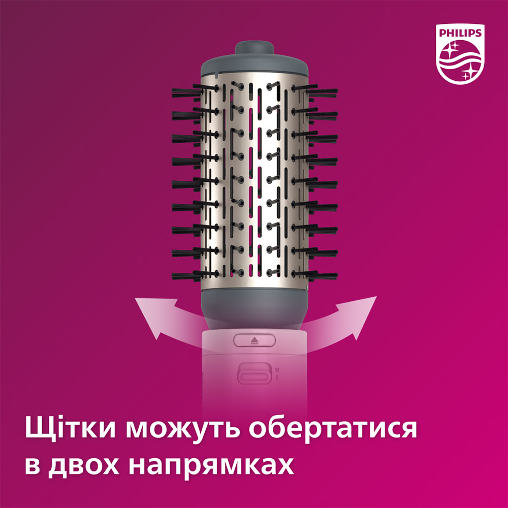 В Украине Фен-щетка PHILIPS BHA710/00