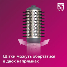 Фен-щетка PHILIPS BHA710/00