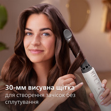 Фен-щетка PHILIPS BHA710/00