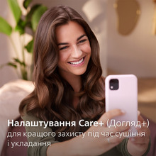 Фен-щетка PHILIPS BHA710/00