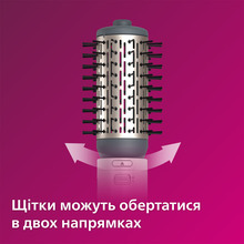 Фен-щетка PHILIPS BHA710/00